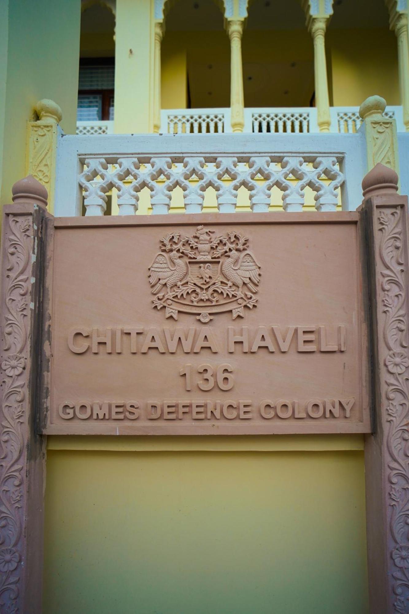 Отель Chitawa Haveli Джапур Экстерьер фото